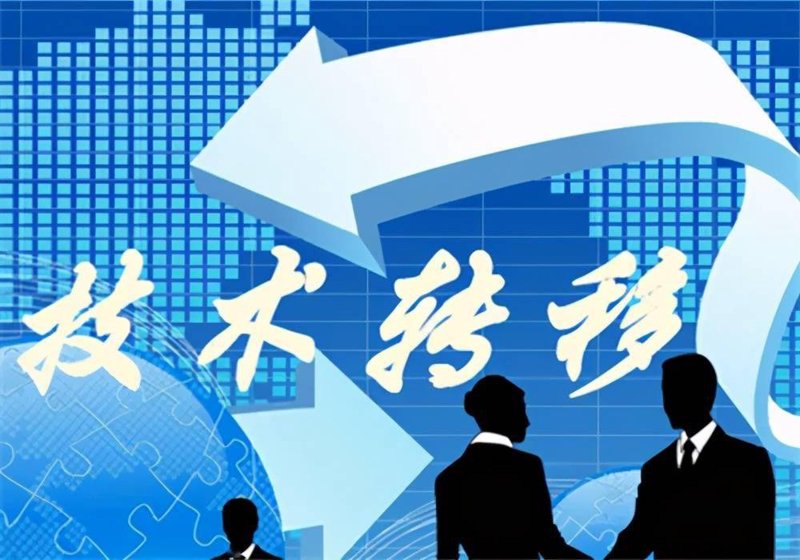 高新技术企业认定:你的企业能过关吗?
