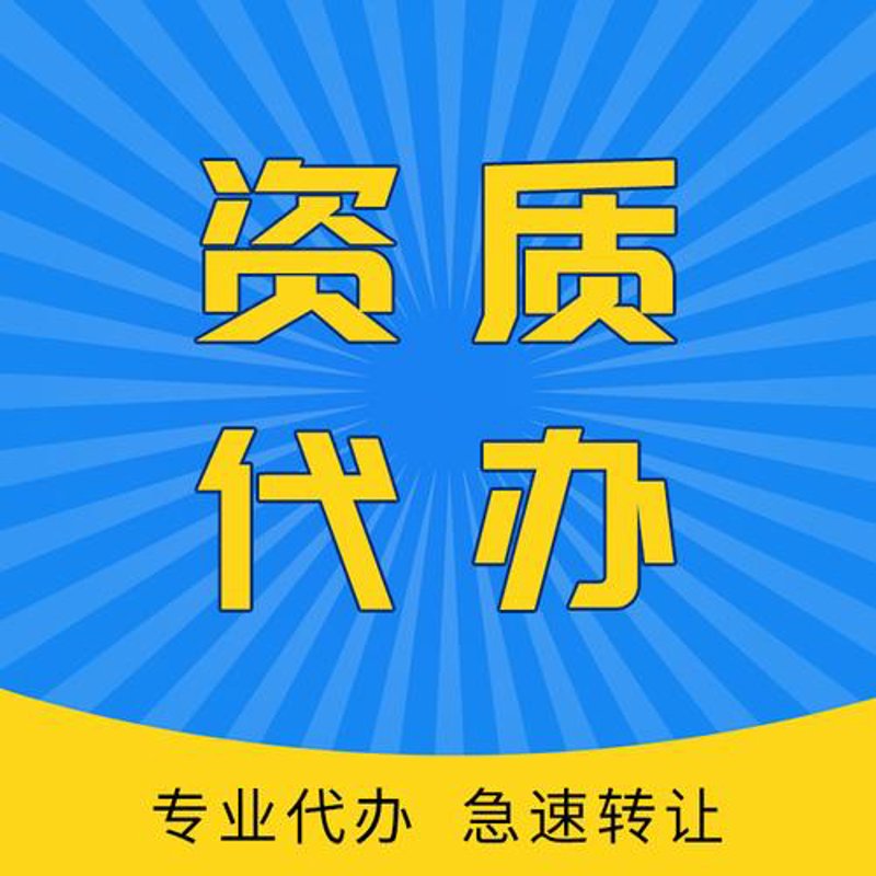 项目申报代理：如何让专业帮你拿资助