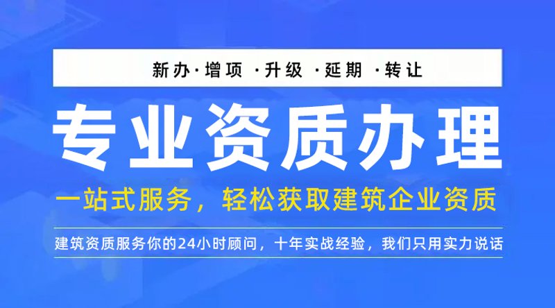 高新技术企业认定:如何抓住机遇?