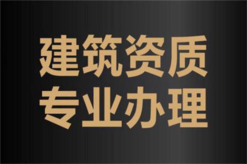 知识产权咨询：如何选择合适的顾问机构
